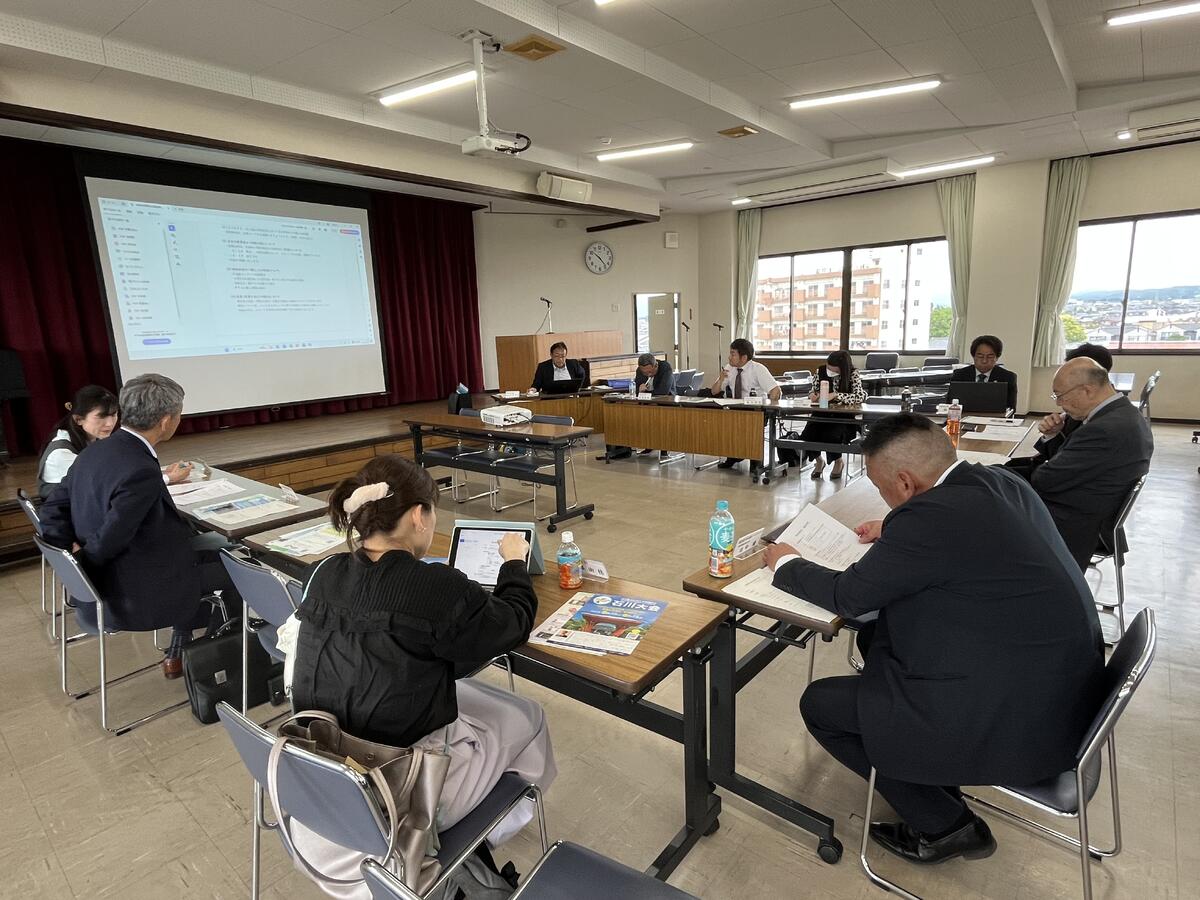 【正副会長会】