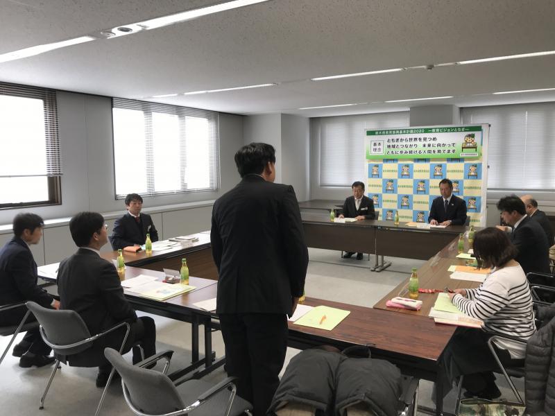 事業報告 栃木県PTA連合会